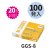 (image for) Gacha Dama(M)/100clips