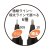 (image for) GRAPHIC LINER