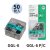 (image for) Gacha Dama(L)/50Clips