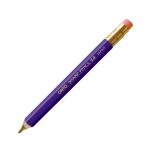 (image for) SHARP PENCIL 2.0