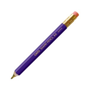(image for) SHARP PENCIL 2.0