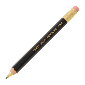(image for) SHARP PENCIL 2.0