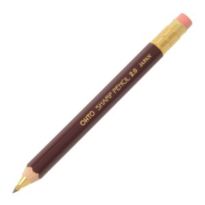 (image for) SHARP PENCIL 2.0