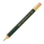 (image for) SHARP PENCIL 2.0