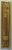 (image for) SHARP PENCIL 2.0