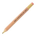 (image for) SHARP PENCIL 2.0