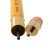 (image for) SHARP PENCIL 2.0