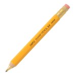 (image for) SHARP PENCIL 2.0