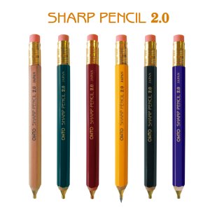 (image for) SHARP PENCIL 2.0