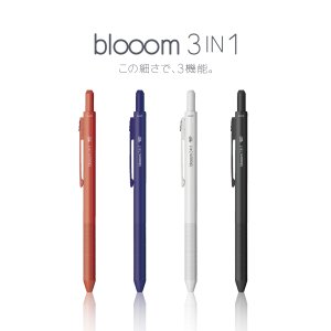 (image for) bloom 3 IN 1