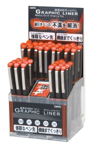 (image for) Graphic Liner