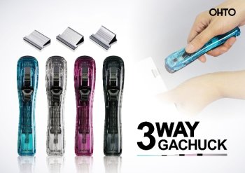(image for) 3WAY GACHUCK