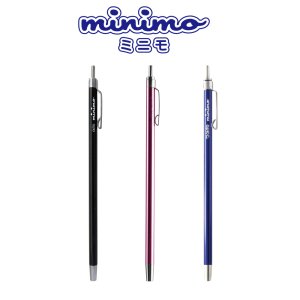 (image for) minimo