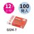 (image for) Gacha Dama(S)/100clips