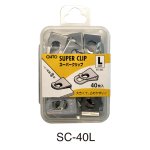 (image for) SUPER CLIP-L