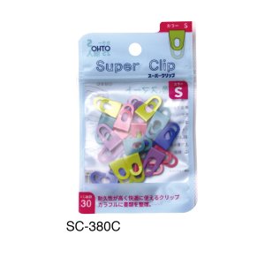 (image for) SUPER CLIP
