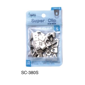 (image for) SUPER CLIP
