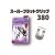 (image for) Super Flat Clip