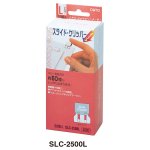 (image for) Slider Clipper-L/50clips