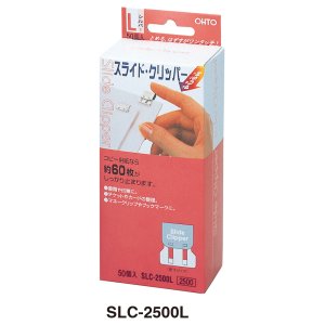 (image for) Slider Clipper-L/50clips
