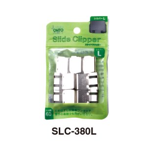 (image for) Slider Clipper-L/7clips