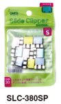 (image for) Slider Clipper-S/9clips
