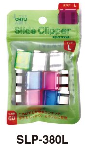 (image for) Slider Clipper-L/7clips