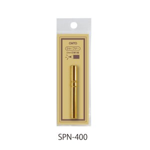 (image for) 2.0mm Lead Sharpner