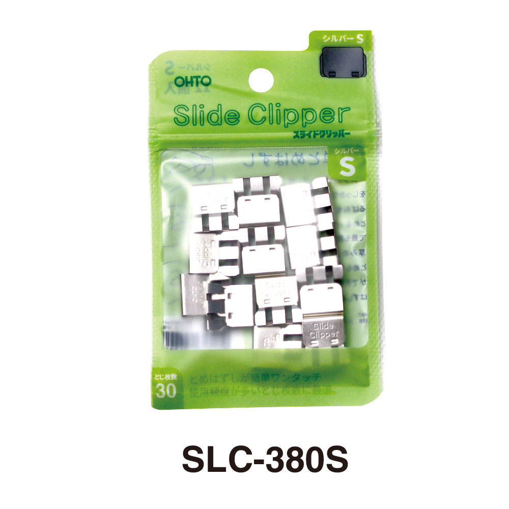 (image for) Slider Clipper-S/12clips - Click Image to Close
