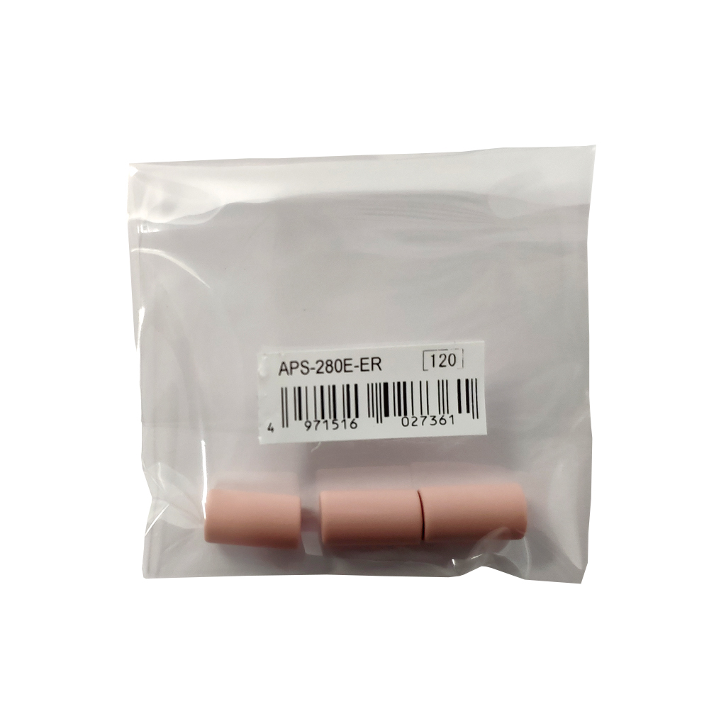 (image for) SHARP APS-280E ERASER - Click Image to Close