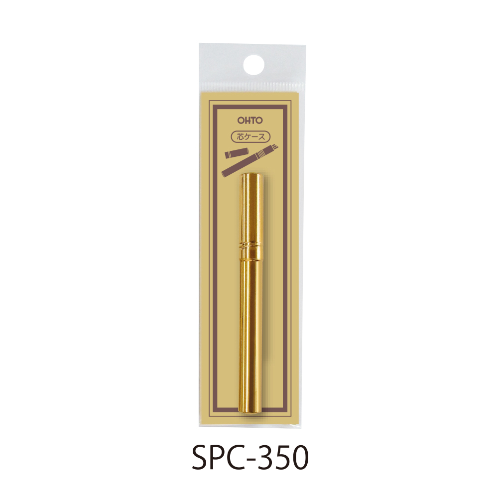 (image for) 2.0mm Lead Case - Click Image to Close