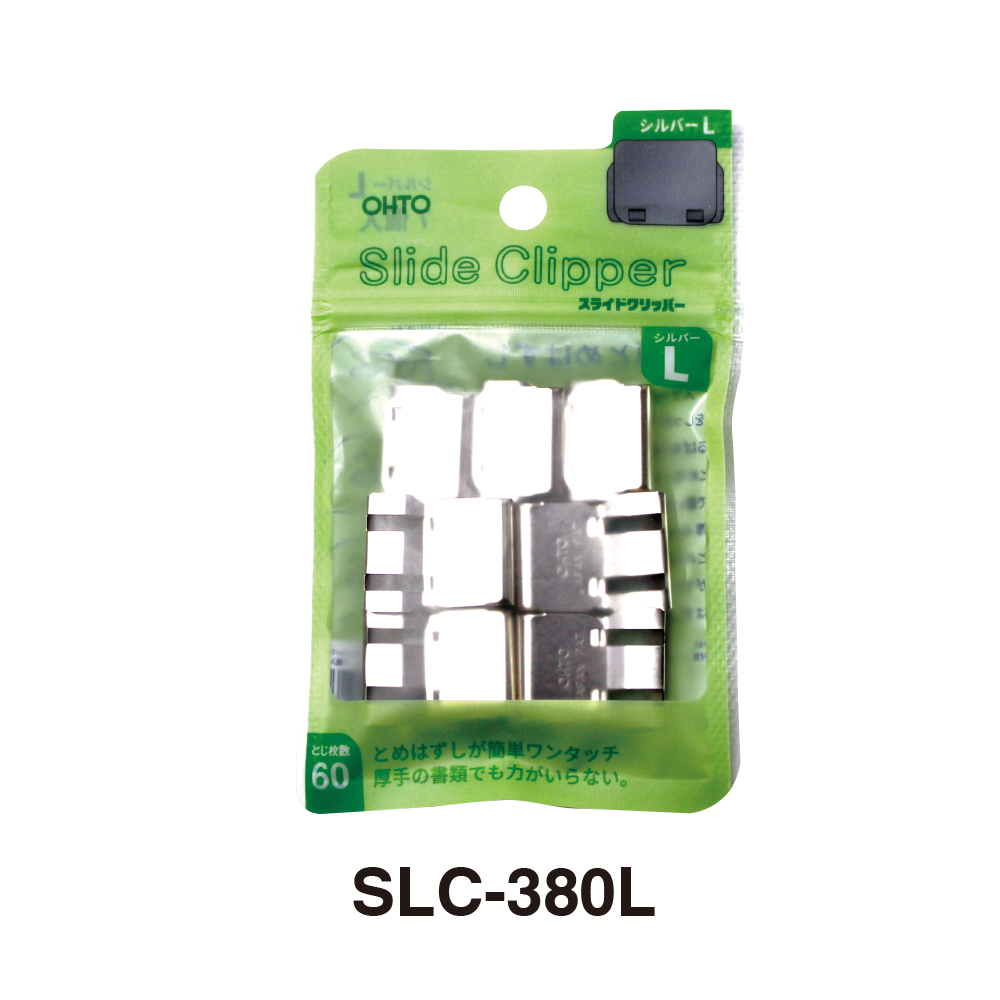 (image for) Slider Clipper-L/7clips - Click Image to Close