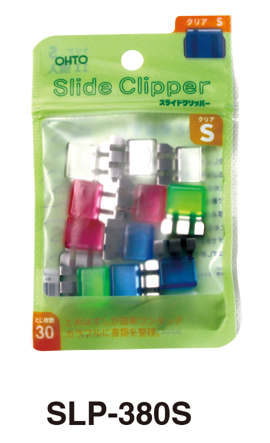 (image for) Slider Clipper-S/11clips - Click Image to Close