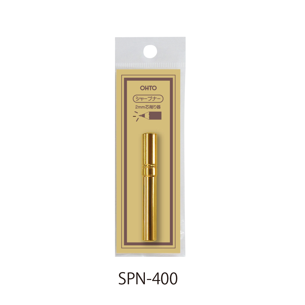 (image for) 2.0mm Lead Sharpner - Click Image to Close